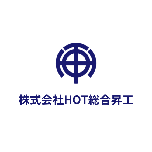 HOT LOGO